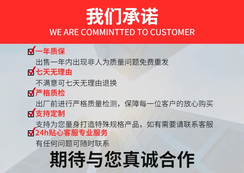 弧面线槽1 (1)(1)