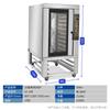 Estufa de Cinco Bandejas Qianmai Scve-5C con Circulación de Aire Caliente Comercial Grande Horno para Pan Pastel Equipo para Hornear Pizza