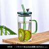 Vaso de vidrio cuadrado para beber, para el hogar, con asa, estilo nórdico, de alto valor de color, con tubo de succión, para mujer, para jugo de verano, leche