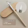 Set de Bolígrafos Herramienta para Arte de Uñas con Palo de Madera, Bolígrafo de Silicona para Pegatinas, Bolígrafo de Presión, Bolígrafo de Tallado, Bolígrafo para Polvo de Espejo Mágico
