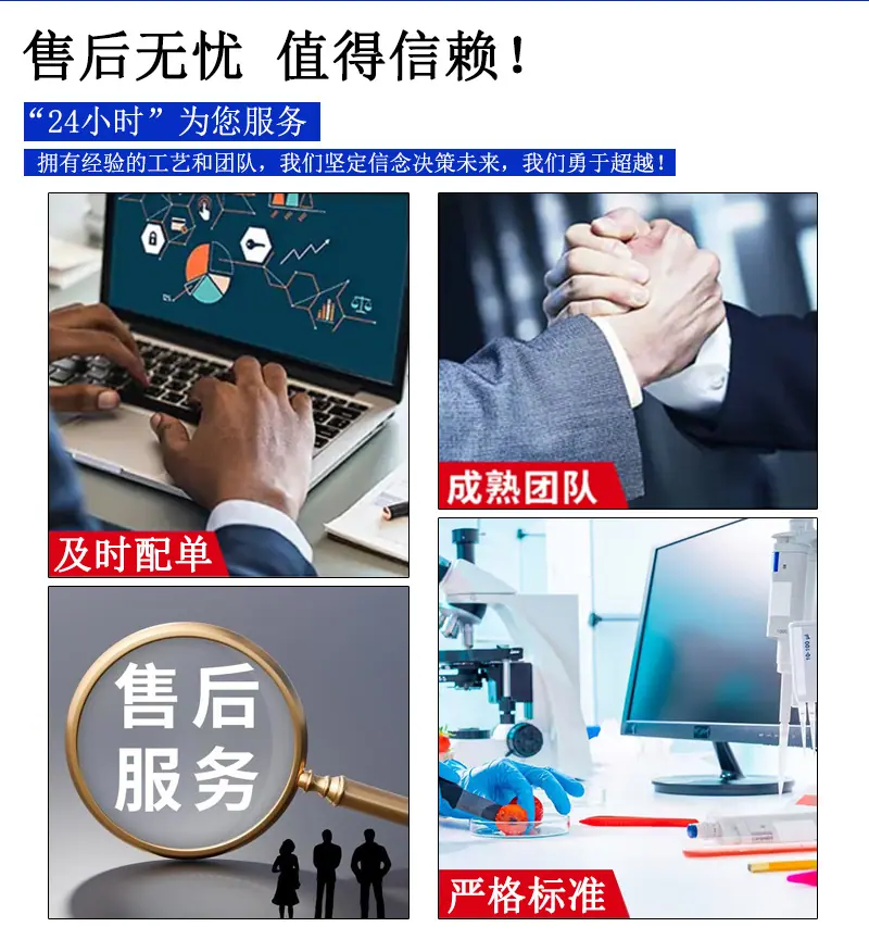 工业级明胶高粘度明胶粉皮胶电镀工艺品纸张粘合墨汁绘画颜料用胶