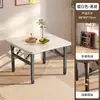 Mesa Plegable, Mesa de Comedor para Uso Doméstico, Mesa Cuadrada Simple para Apartamentos Pequeños, Mesa de Comedor Portátil para Mercados Nocturnos, Mesa para Puestos Exteriores