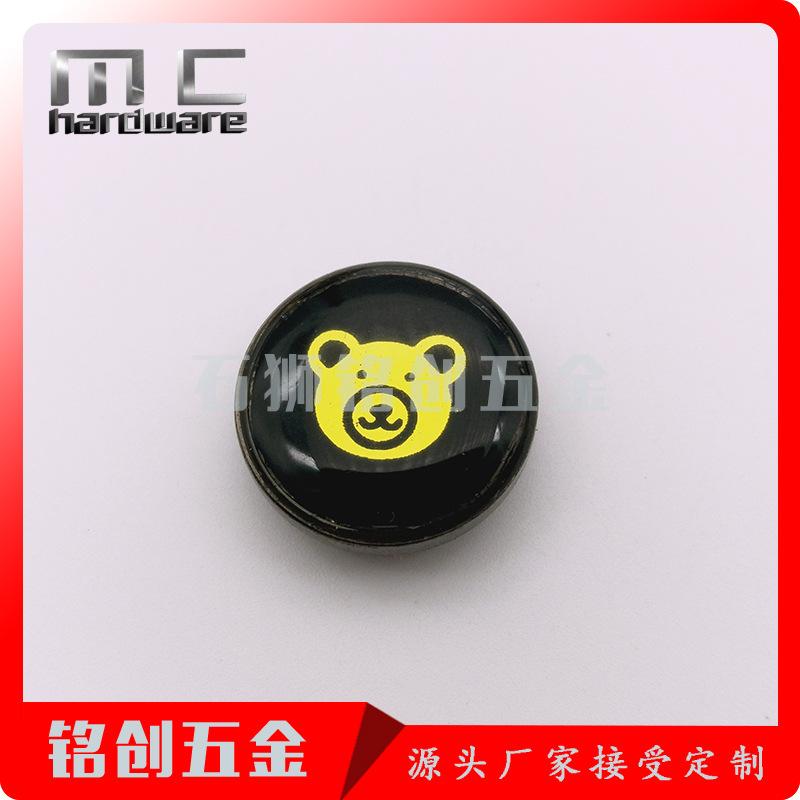 MCA0000-19 (2)