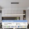 Luminária de teto LED simples para sala de estar, de alta qualidade e elegante, redonda ou quadrada, luz principal multi-camadas para sala de estar, luminárias Zhongshan