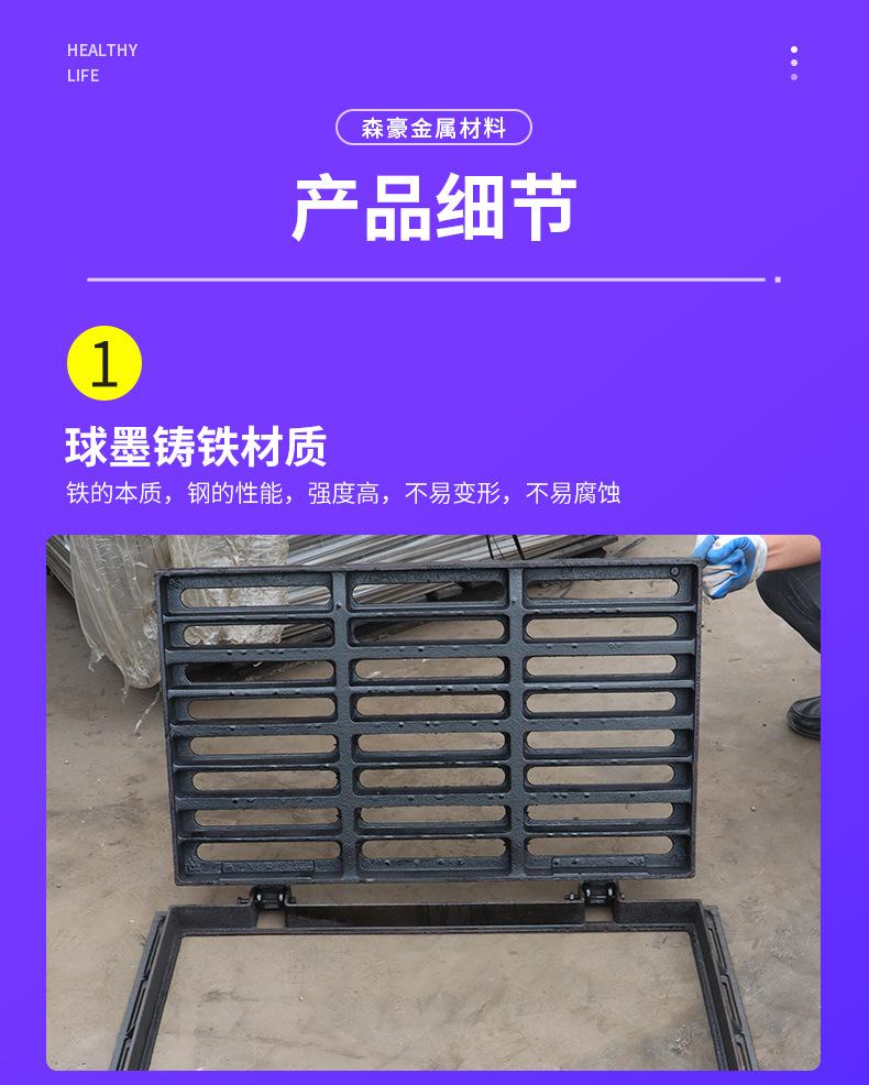 详情_06.jpg