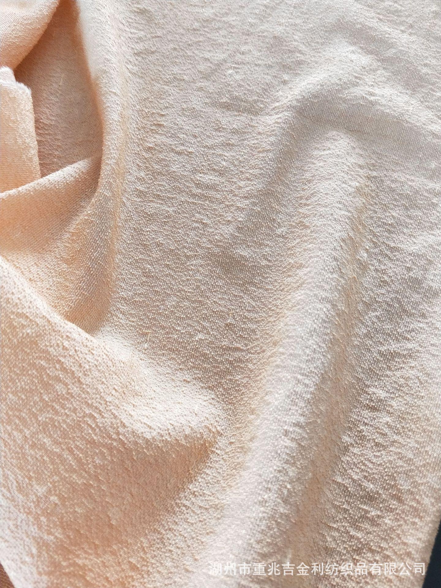 23.5MM弹力丝麻绉