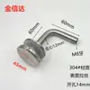 Conectores de Esquina de Vidrio de 90 Grados de Acero Inoxidable, Accesorios para Columnas Clavos de Vidrio, Soportes de Vidrio para Barandillas