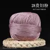 No. 7 hilo de encaje de seda tejido a mano verano alta torsión algodón puro hilo de encaje de ganchillo tejido de punto de manga corta hilo tejido suave