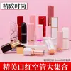Embalagem de tubo de batom com controle de ar fabricantes de material atacado a pronta entrega pequenos lotes quadrado redondo diy concha para protetor labial artesanal