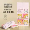 Toalha de Banho Sailor Moon, Toalha Infantil, Toalha Estampada de Microfibra Coração Delicado, Toalha para Esportes e Fitness, Toalha de Praia de Secagem Rápida
