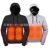 Suéter con capucha calefactable transfronterizo ropa calefactable para hombre suéter calefactable USB ropa cálida de ocio para exteriores calefacción eléctrica