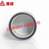Filtro de aire original Fusheng 2621540070, compatible con el soplador FR80 y el filtro de aire DN80.