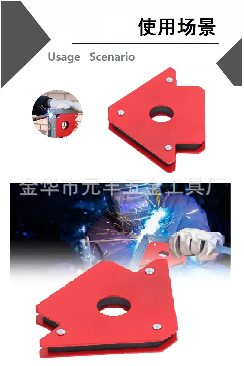 使用2