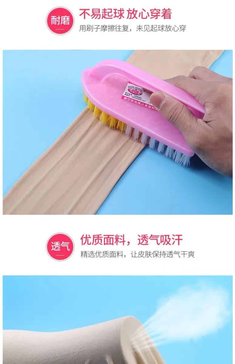 IMG_0412(20200323-213205)