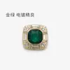 Botões Metálicos Cravejados de Strass Verde, Botões Quadrados de Strass, Jaquetas de Couro da Moda, Ternos, Decoração de Pele, Botões de Strass