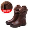 Capa superior piel de vaca botas de montar para exteriores botas apilables botas de nivel medio para mujer planas piel suave otoño e invierno botas martin de cuero western