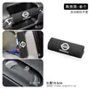 Adecuado para Nissan X-Trail, Sylphy, Qashqai, Kicks, Tiida Cubierta de Manija de Techo de Coche, Manija Interior, Cubierta Protectora de Reposabrazos