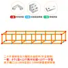 Clip de Fijación para Azulejos Hebilla para Maceta Refuerzo Clip para Vidrio de Acuario Caja de Flores Piscina de Verduras Caja de Siembra Accesorios Piezas de Fijación de Conexión