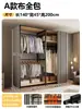 Armario de Tela Dormitorio Hogar Montaje Sencillo Metal Niños Armario Habitación de Alquiler Perchero Armario Nuevo Estilo 2025