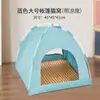 Tenda de acampamento para gatos Canil de verão para gatos Canil interno Quatro estações Universal Casa para gatos semi-fechada Casa para animais de estimação
