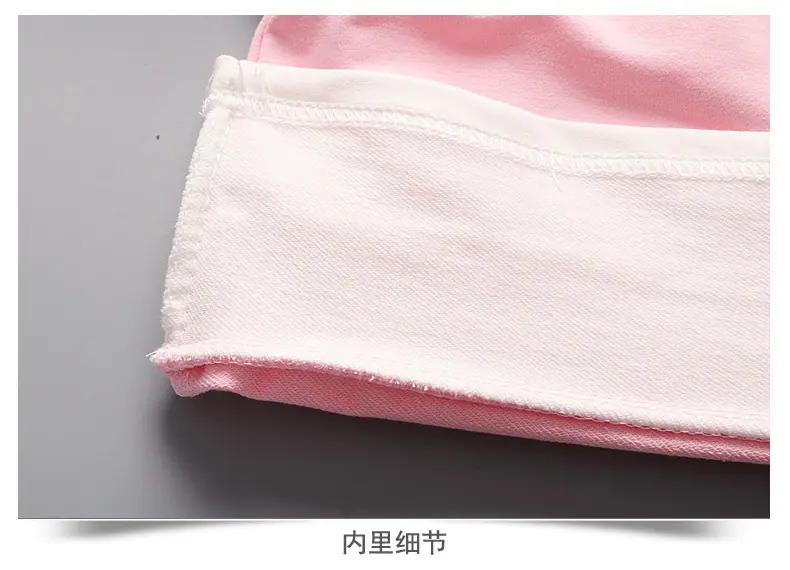 细节展示7