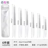 Aço inoxidável lima de unha dupla face fosco polimento unha arquivo desenhos animados tridimensional moagem tira manicure esmalte de unhas