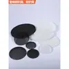Grelha de Alto-falante Borda Reta Canto Dobrado Proteção Malha de Ferro Metal Teto Modificação de Carro Capa de Poeira Preto Branco