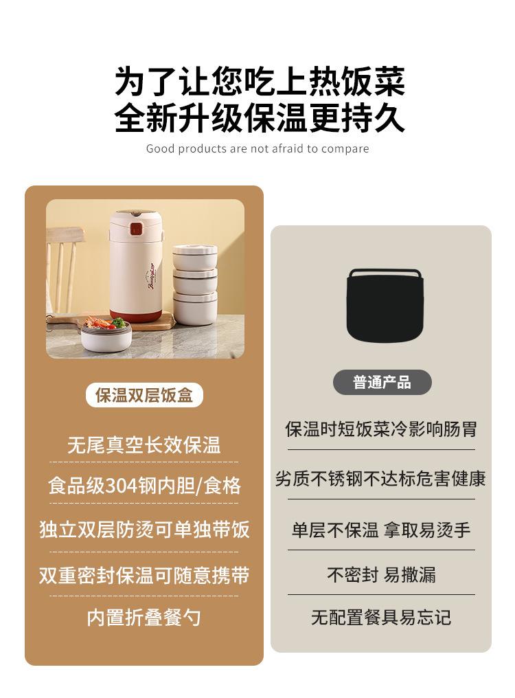 详情_15.jpg