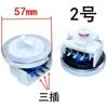 Máquina de Lavar Totalmente Automática Sensor Eletrônico de Nível de Água Controle Sensor de Nível de Água do Tambor Universal Interruptor de Sensor Mecânico de Pressão