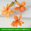 Flores Artificiales Flor Naranja Materiales Boda Salón de Bodas Decoración del Hogar Rosas Artificiales Flores Falsas Flores de Plástico Venta al por Mayor