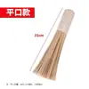 Estropajo para ollas Cepillo para ollas Cepillo para lavar platos Suministros de limpieza para ollas Gadget de cocina Mango extendido Cepillo de bambú para ollas Estropajo para ollas
