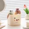 Caja de almacenamiento de escritorio, escritorio, oficina, artículos diversos, caja de almacenamiento, tocador, brochas de maquillaje, pequeña caja de almacenamiento de cafetería de leche