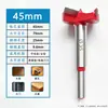 [Jiesheng Youpin] abridor de agujeros para carpintería Agujero de llave de madera aleación dura industrial panel de puerta yeso plástico broca escariadora