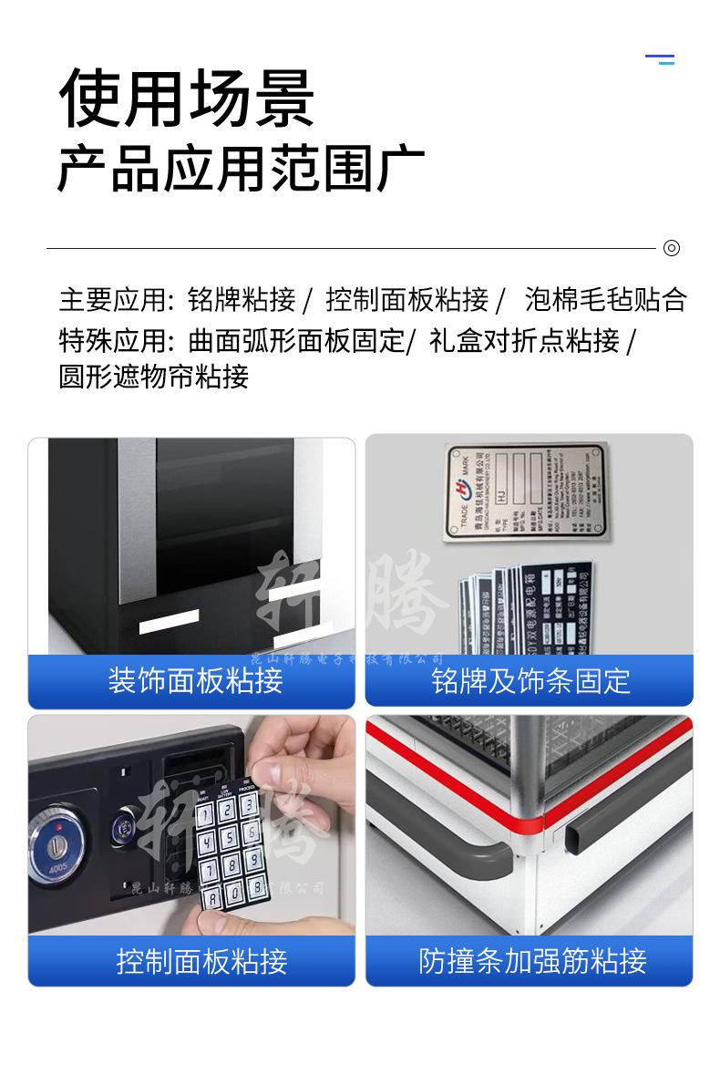详情页_05.jpg