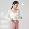 Traje de práctica de danza moderna para adultos, cárdigan de encaje con cordón, traje de entrenamiento corporal femenino, disfraz de actuación de baile de verano