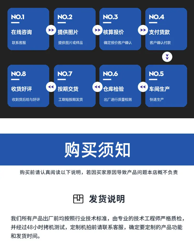 排屑机_13