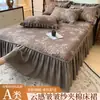 Saia de cama matelassada de gaze enrugada tipo nuvem Classe A e capa de colchão, protetor de colchão espessado, capa de saia de cama à prova de poeira e antiderrapante