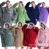 Amazon Traje Frío Manta de TV Sudadera con Capucha Ropa Cálida Jersey Manta Gruesa Perezosa