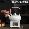 Estufa de Carbón de Barro Blanco Estilo Japonés Estufa de Alcohol para Exteriores Estufa para Hervir Té Vajilla para Mantener el Té Caliente Juego de Té Kung Fu Tetera Estufa para Mantener el Té Caliente