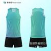 Traje de Ropa de Entrenamiento de Atletismo para Hombre con Estampado Ropa de Equipo de Prueba Corporal Chaleco de Sprint Ropa Deportiva Ropa para Correr Maratón para Mujer