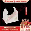 Accesorios para Tubería de Línea de PVC Abrazadera para Tubería 16-50mm Junta de Abrazadera para Tubería Serie de Fundas Eléctricas de PVC Aislantes Retardantes de Llama de Plástico