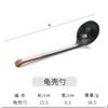 Plato pequeño de sabor negro A5 creativo, plato pequeño de melamina imitación porcelana, taza con cuchara para bebidas, juego de vajilla para tienda de hot pot y barbacoa