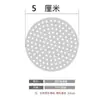 Tapa de Drenaje de Piso Acero Inoxidable 304 Pieza Redonda Malla Filtro de Cabello Pieza Filtro para Lavabo de Baño Cocina Tapa Cuadrada Anti-Obstrucción