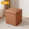 Banqueta Baixa com Armazenamento Banco Baixo com Armazenamento Banqueta Pequena para Sentar Banqueta Baixa Doméstica Estilo Leve de Luxo Banqueta Pequena Banqueta para os Pés da Sala de Estar Banqueta Baixa com Armazenamento