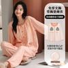 Tienda Física Mayorista Tienda Física Pijamas de Algodón Nube para Mujer en Otoño con Almohadillas en el Pecho Nuevo Casual Pantalón de Manga Larga para Niñas Hogar