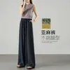 Pantalones de Lyocell Tencel Lino para Mujer, Estilo Delgado de Verano, Sensación Fresca de Seda de Hielo, Aspecto Fluido, Estilo Old Money, Pantalones Anchos para Mujer Petite