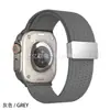 Adecuado para Apple Watch, Correa de Reloj Trenzada de Nylon Elástico con Hebilla Magnética, Venta al por Mayor de Comercio Exterior Transfronterizo