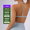 Sujetador Deportivo Halter para Mujer Acolchado Espalda en T Top de Yoga Gimnasio Running