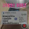 PT4115B89E PT4115ME89E SOT89-5 Hualun SilEnt Original GEnuinE Preparación Larga Punto