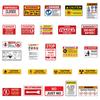 75 adesivos de logotipo de advertência caso de telefone laptop Livro de jornal slogan em inglês adesivos decorativos à prova d'água